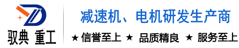 江蘇超越環保科技有限公司